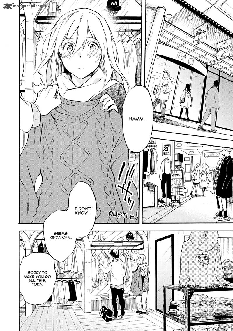 inari_konkon_koi_iroha_46_80
