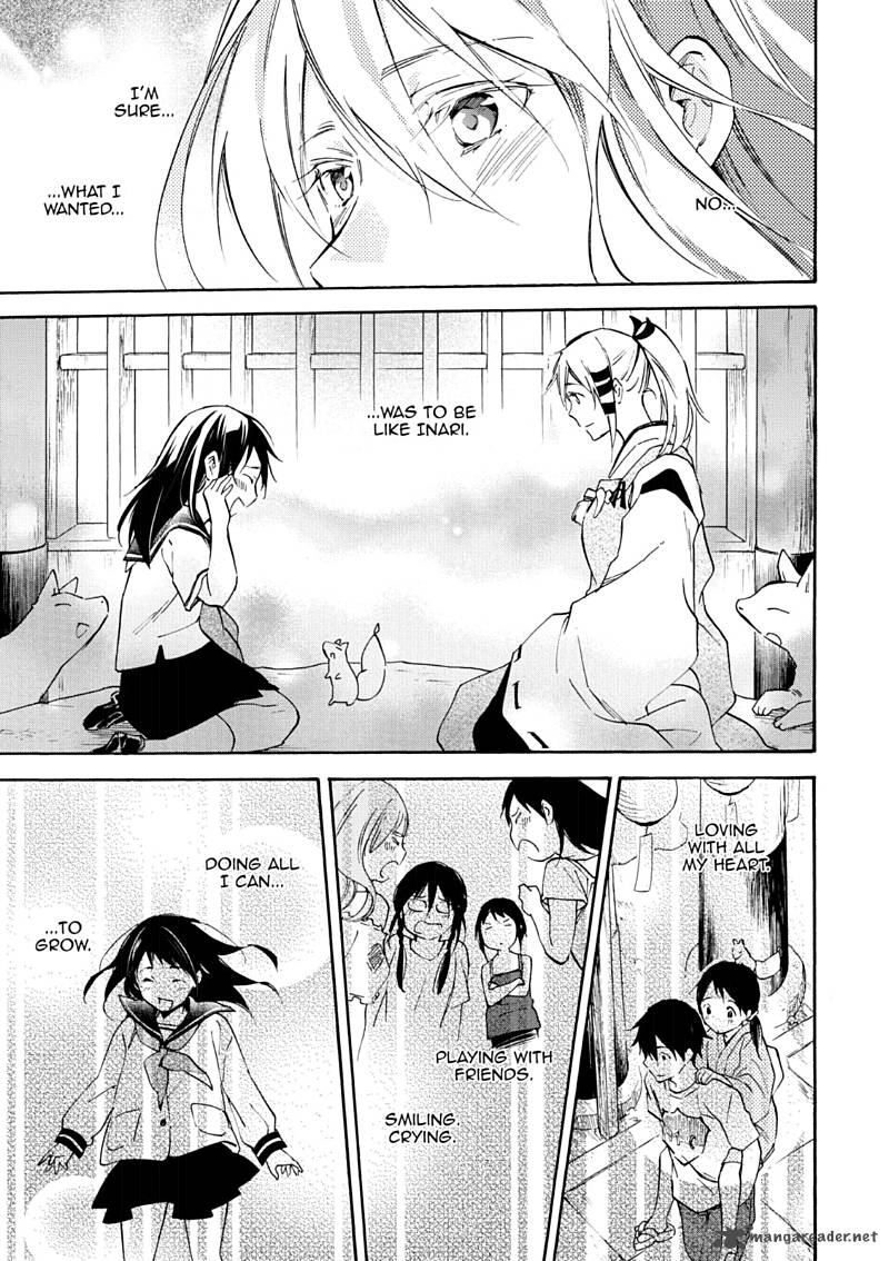 inari_konkon_koi_iroha_46_85