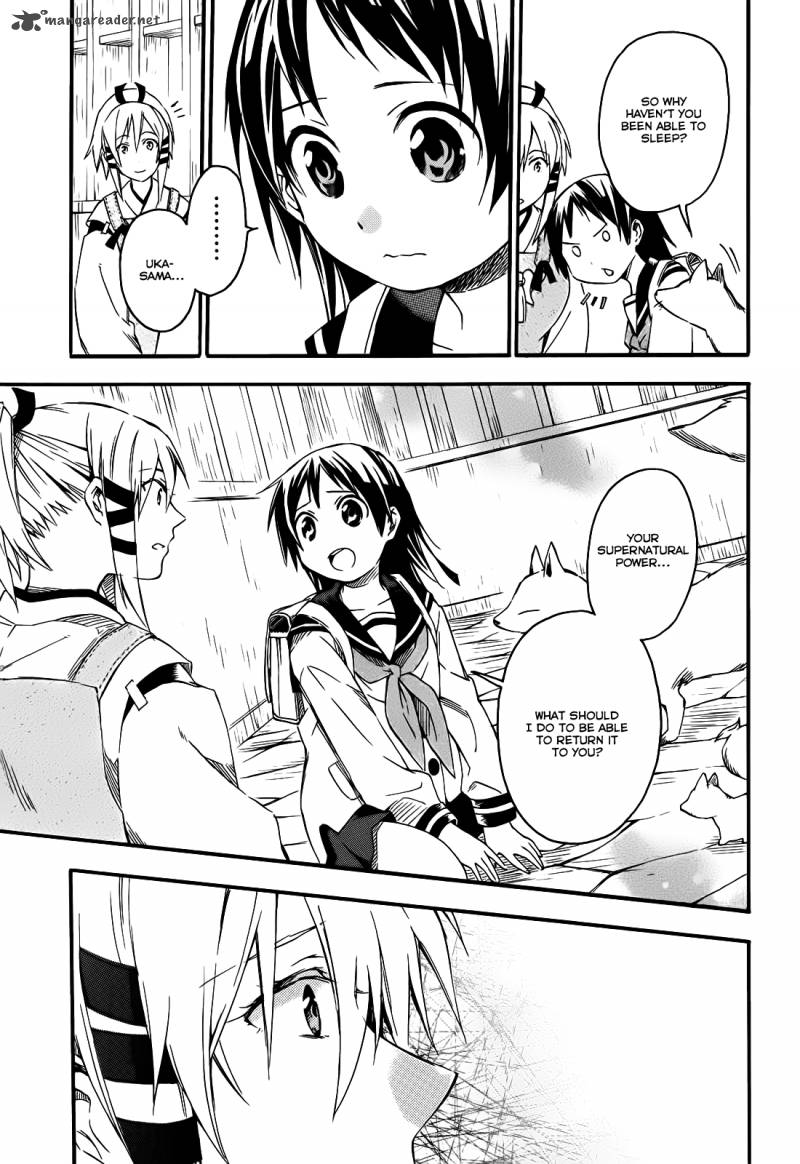 inari_konkon_koi_iroha_5_18