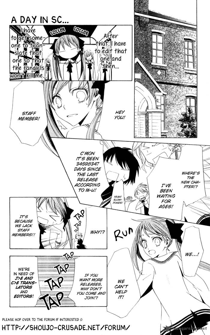 inari_konkon_koi_iroha_5_2