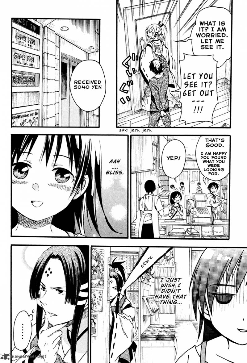 inari_konkon_koi_iroha_7_18