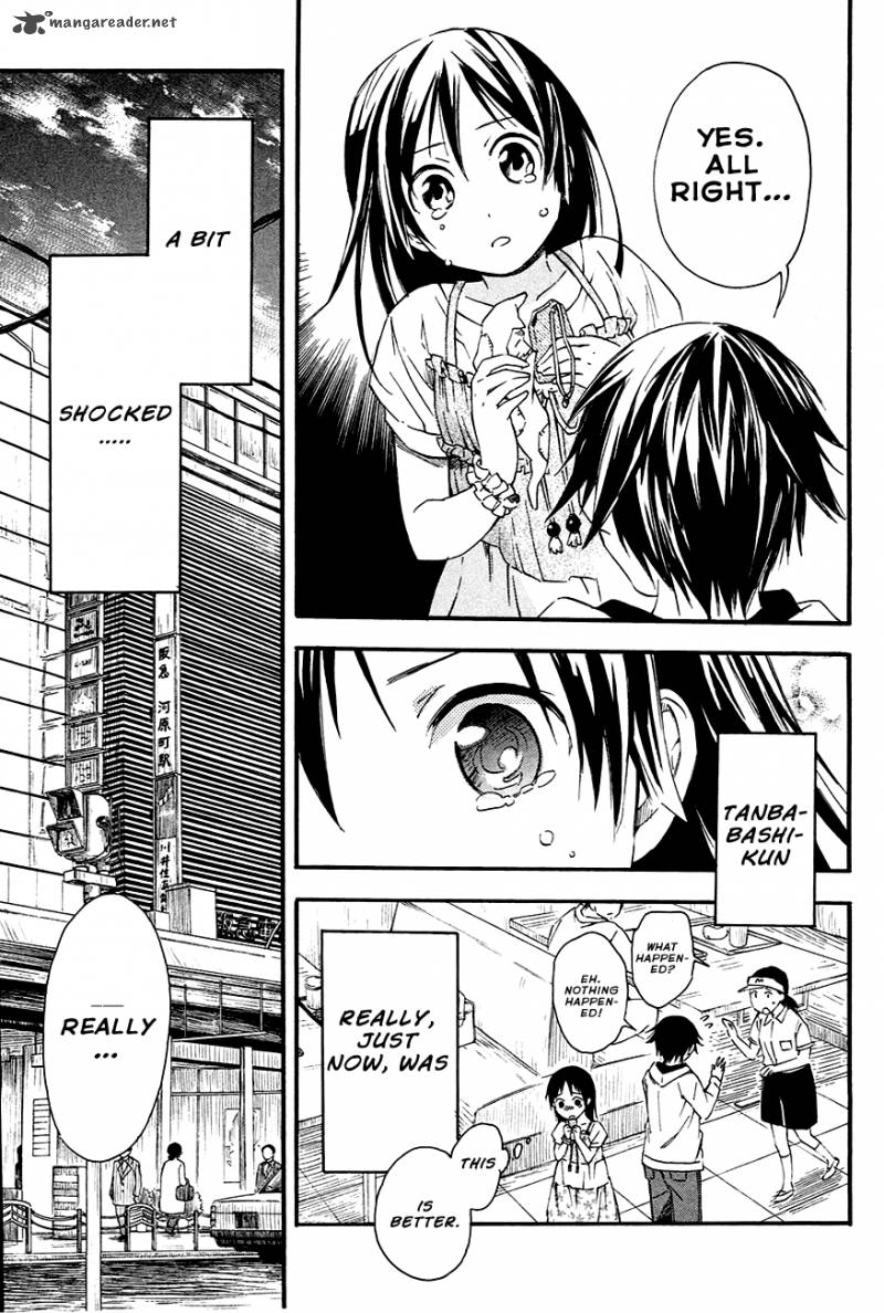 inari_konkon_koi_iroha_7_31