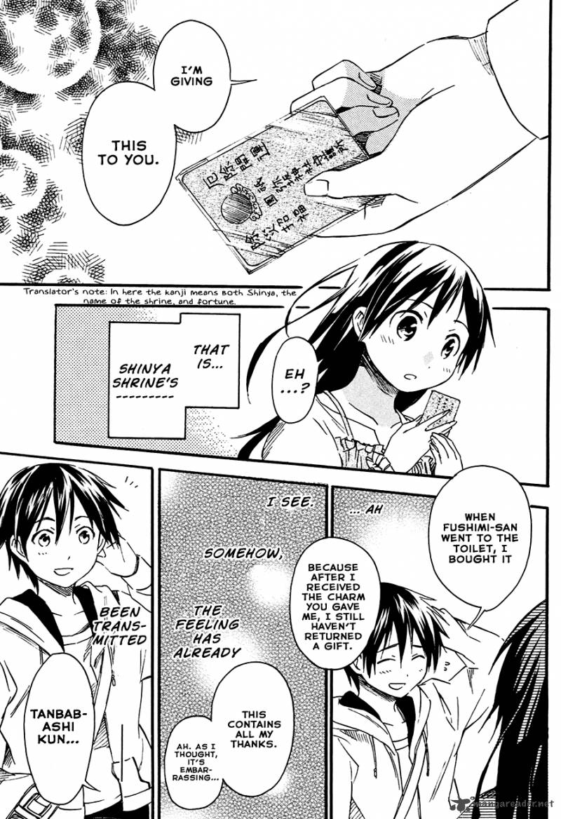 inari_konkon_koi_iroha_7_33