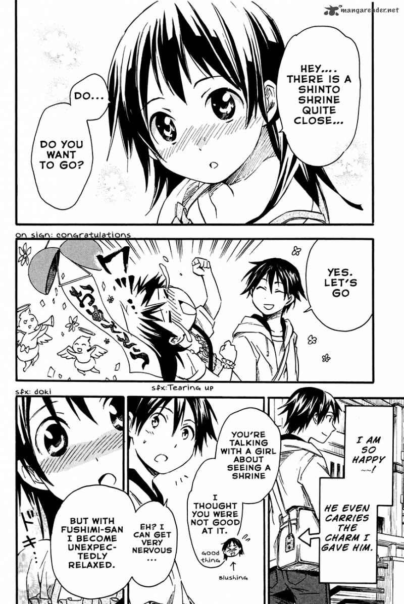 inari_konkon_koi_iroha_7_8