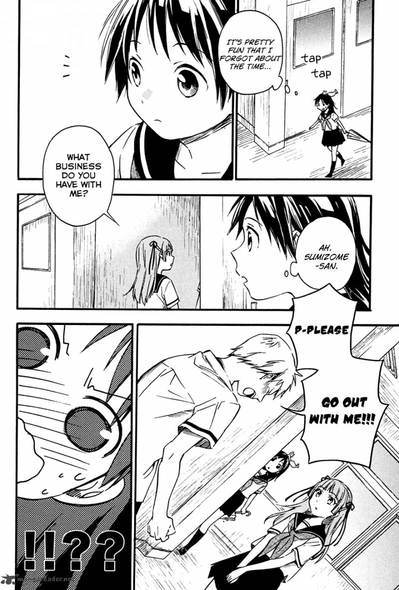 inari_konkon_koi_iroha_8_10