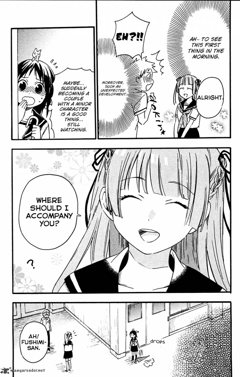 inari_konkon_koi_iroha_8_11