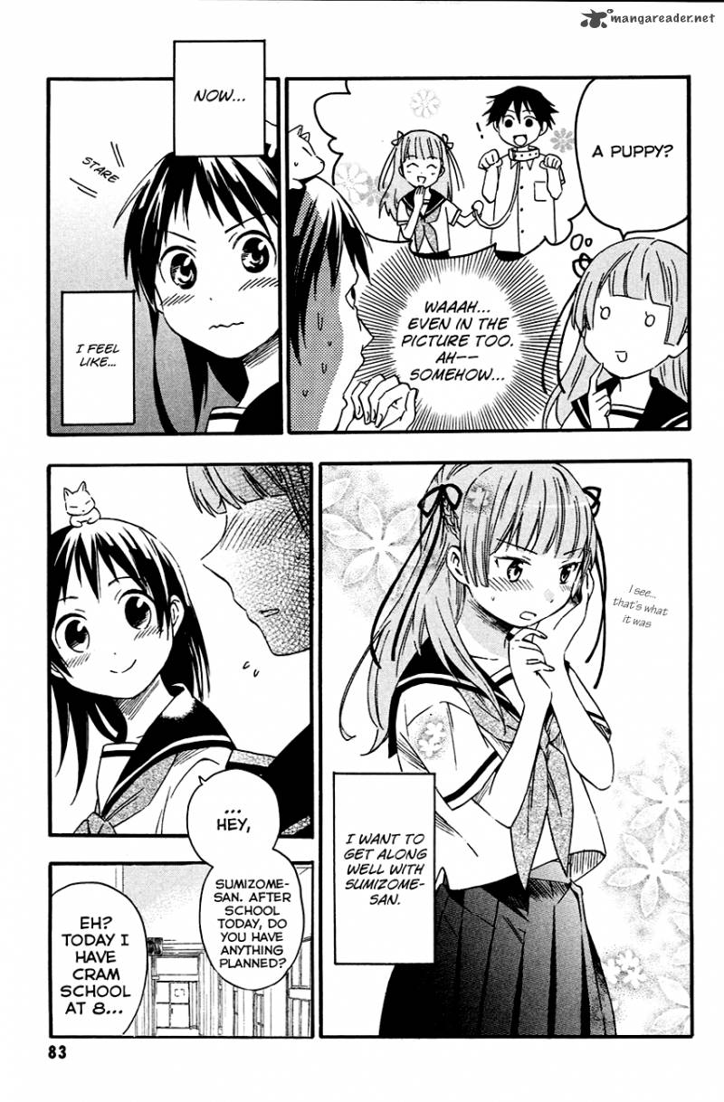 inari_konkon_koi_iroha_8_13