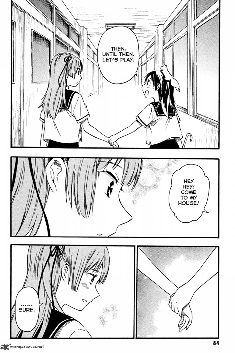 inari_konkon_koi_iroha_8_14
