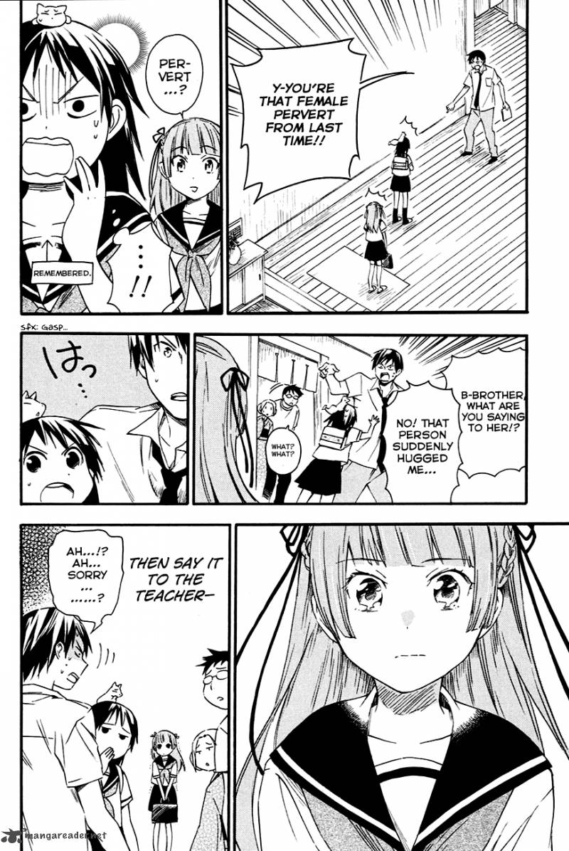 inari_konkon_koi_iroha_8_16