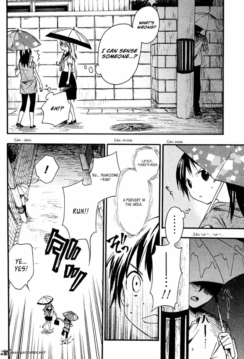 inari_konkon_koi_iroha_8_24