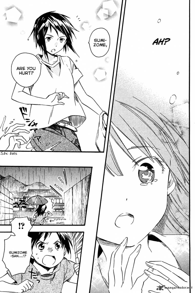 inari_konkon_koi_iroha_8_31