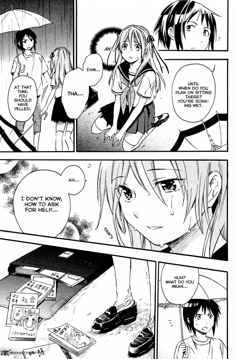 inari_konkon_koi_iroha_8_33