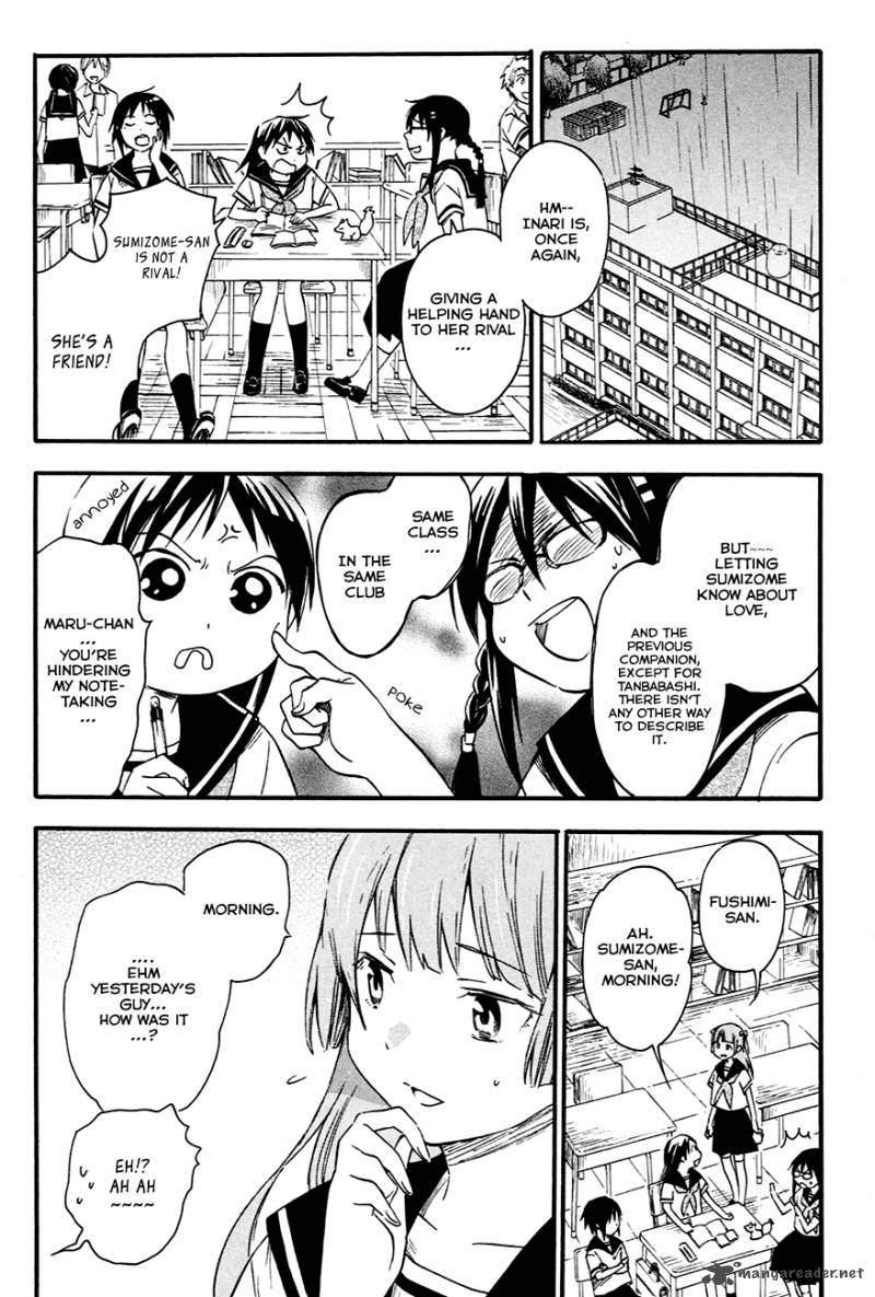 inari_konkon_koi_iroha_8_38