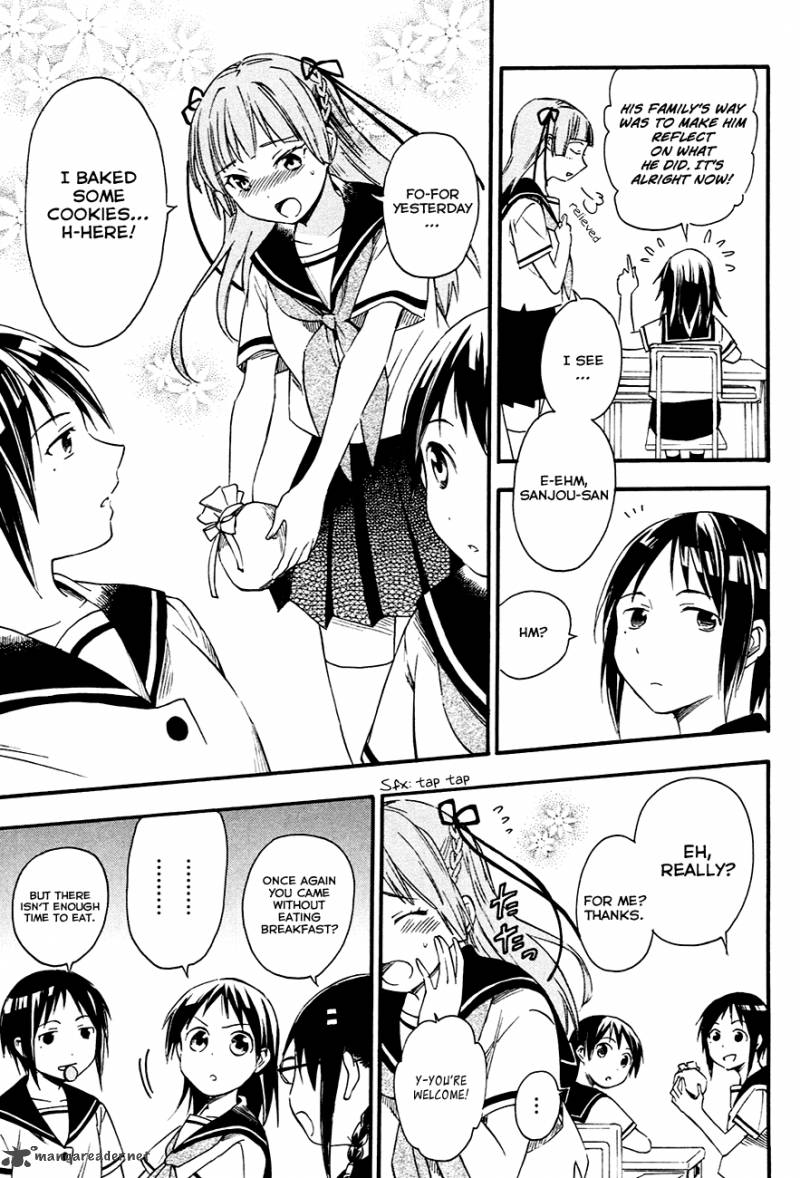 inari_konkon_koi_iroha_8_39
