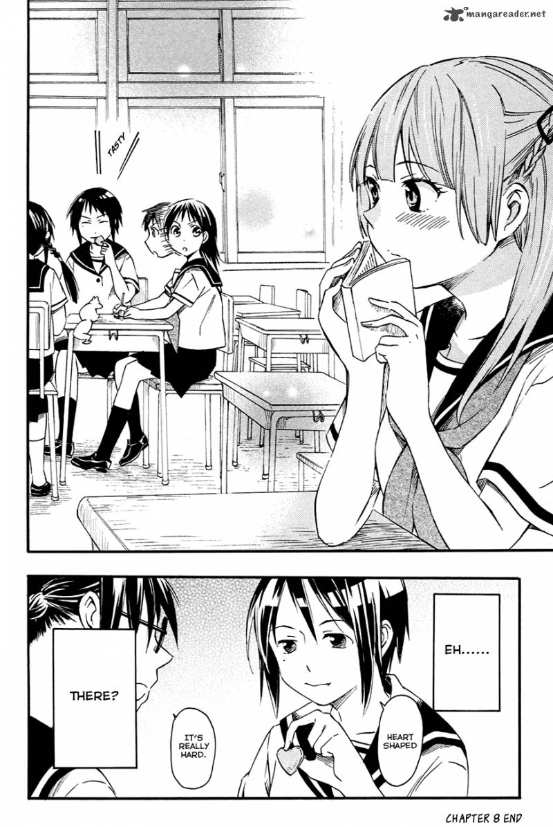 inari_konkon_koi_iroha_8_40