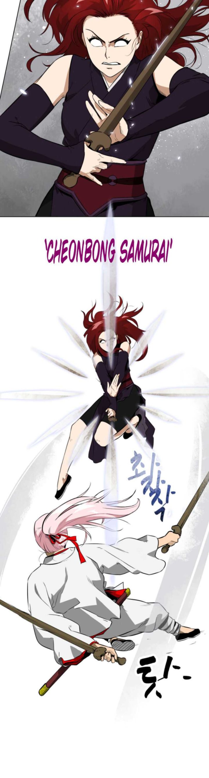 infinite_leveling_murim_14_15