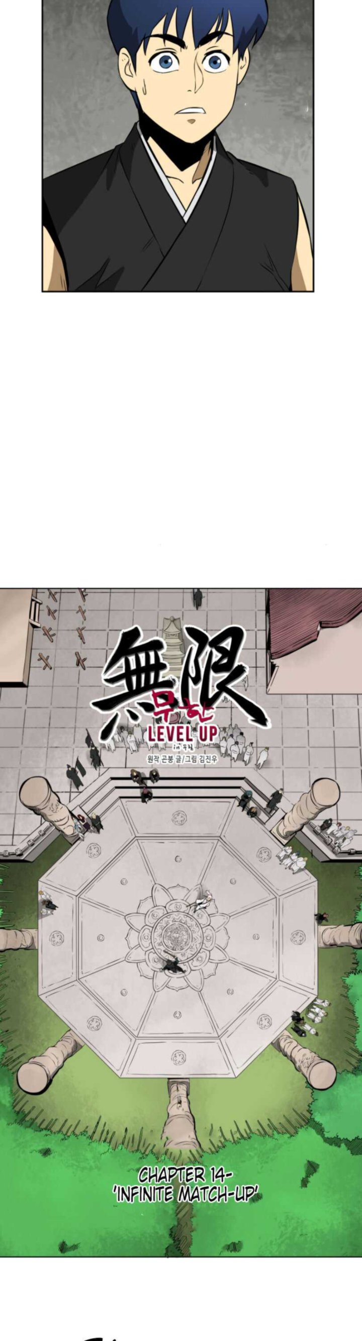 infinite_leveling_murim_14_3