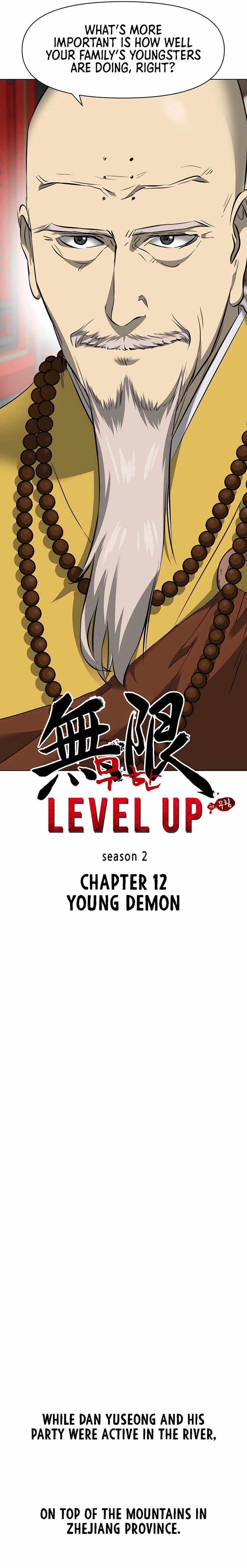 infinite_leveling_murim_141_6