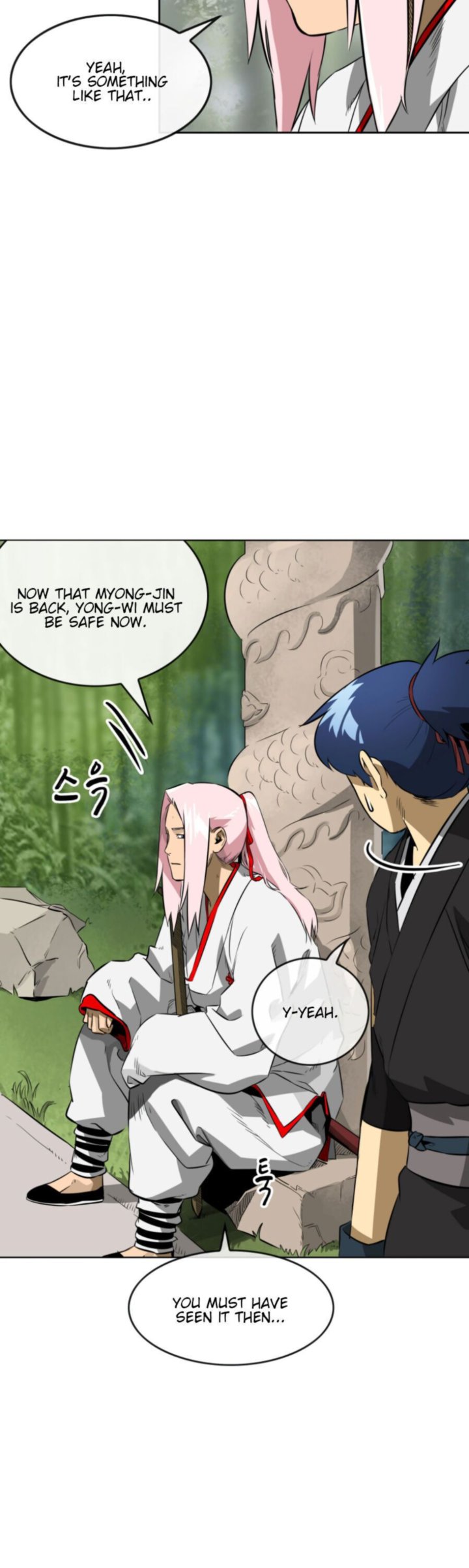 infinite_leveling_murim_16_10