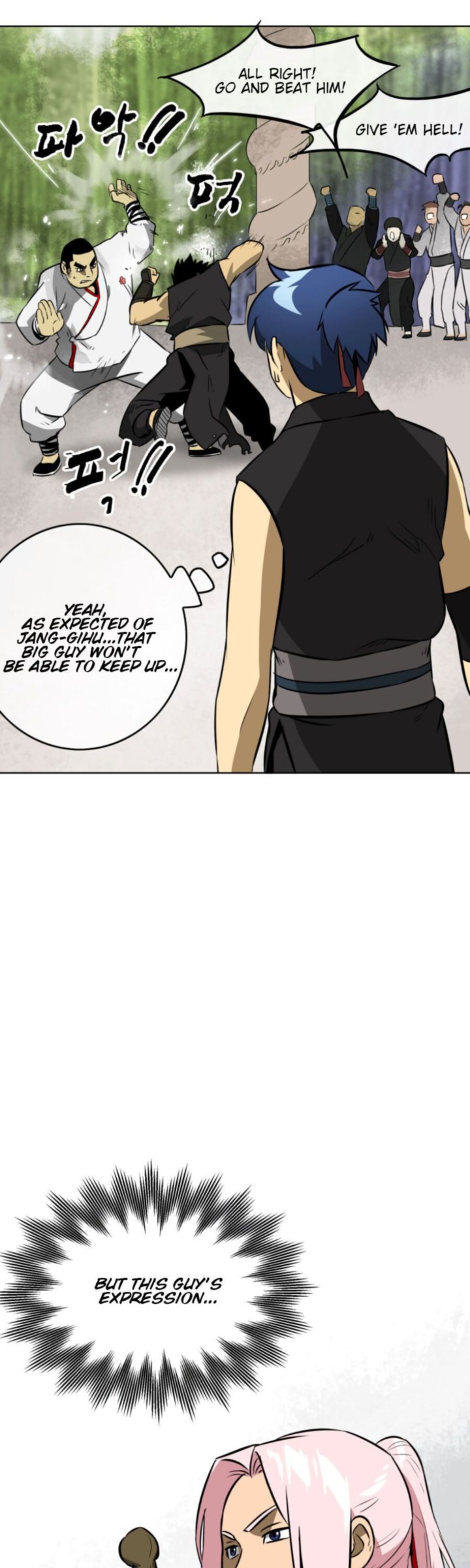 infinite_leveling_murim_16_15