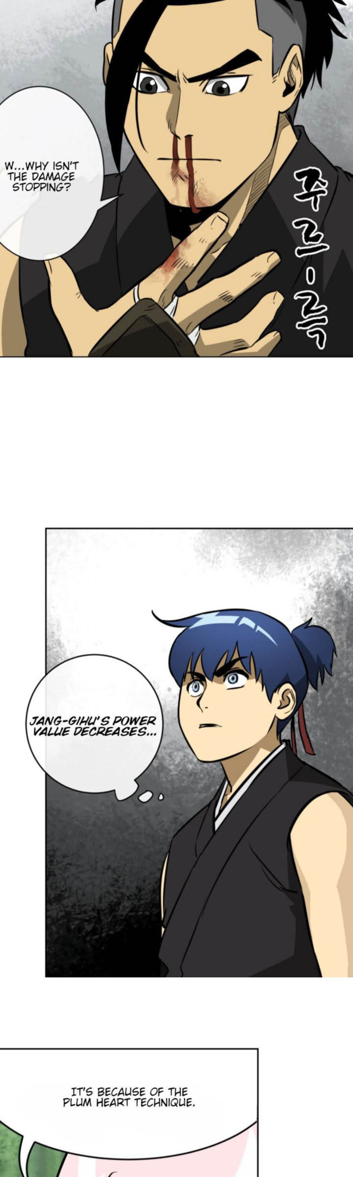 infinite_leveling_murim_16_20