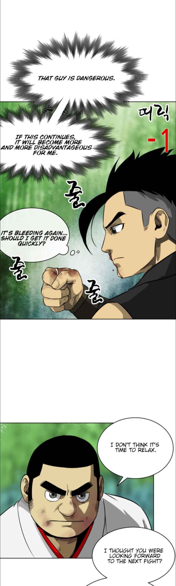 infinite_leveling_murim_16_25