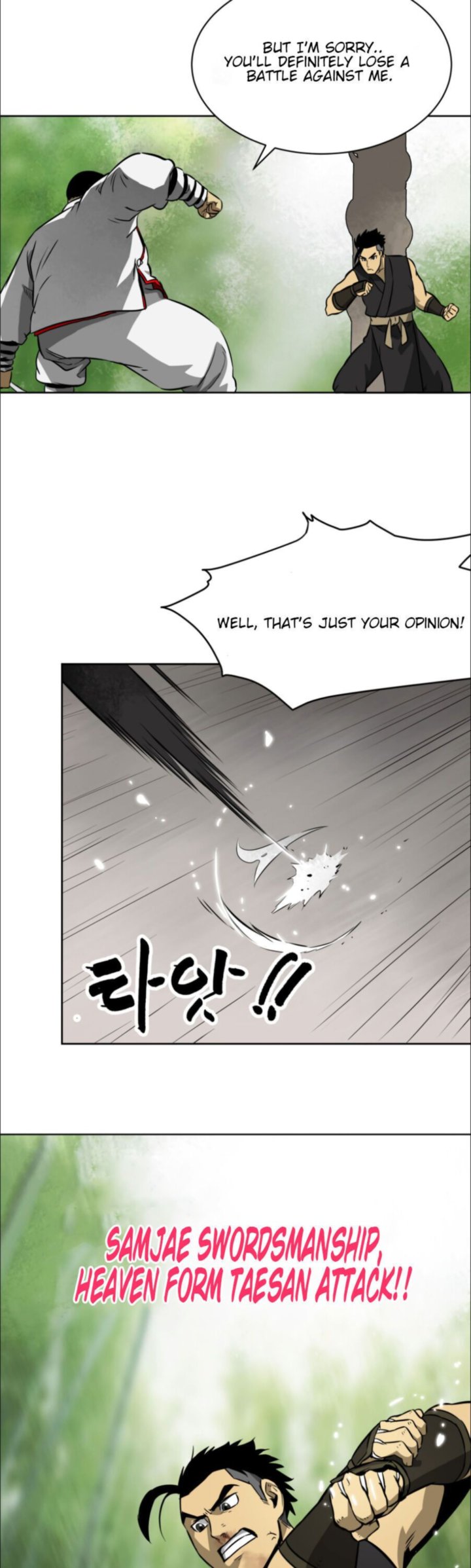 infinite_leveling_murim_16_26