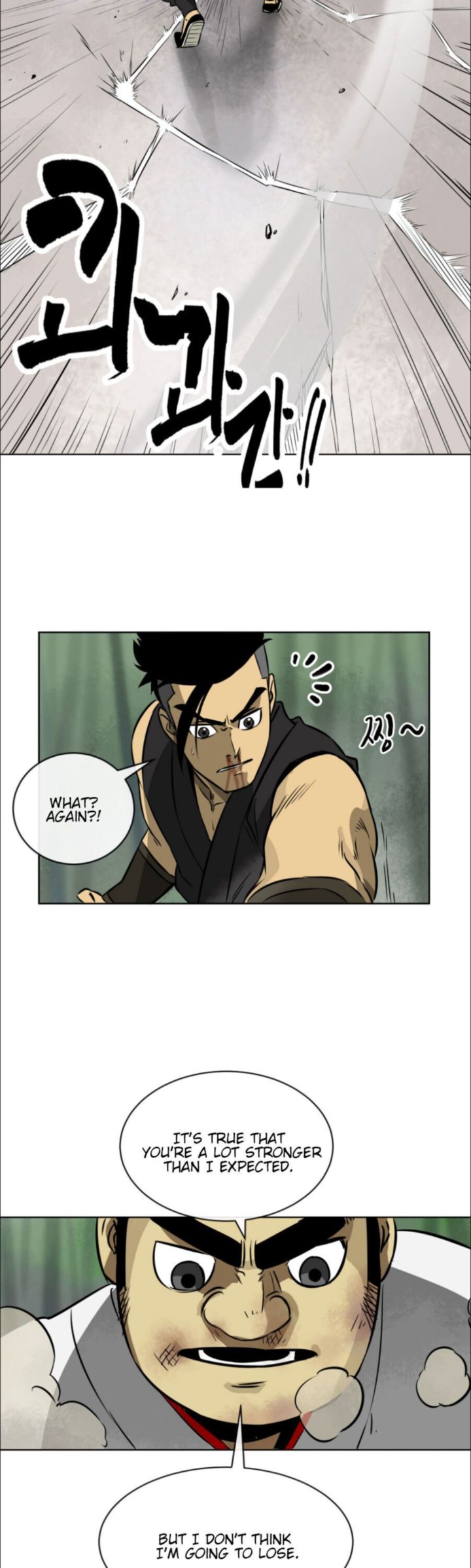 infinite_leveling_murim_16_28