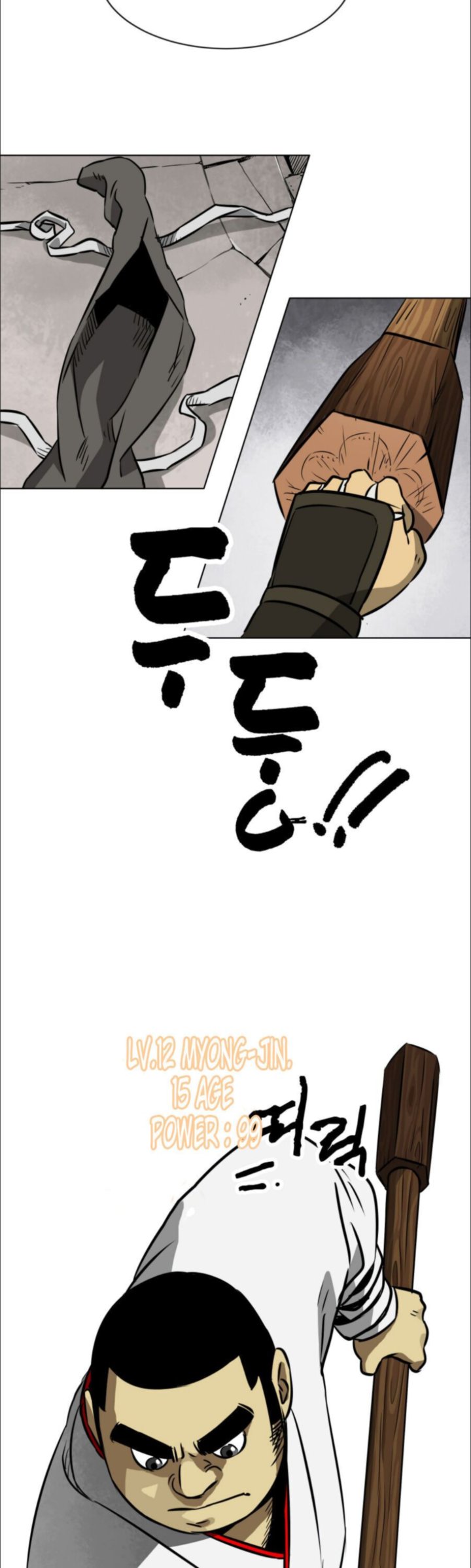infinite_leveling_murim_16_29
