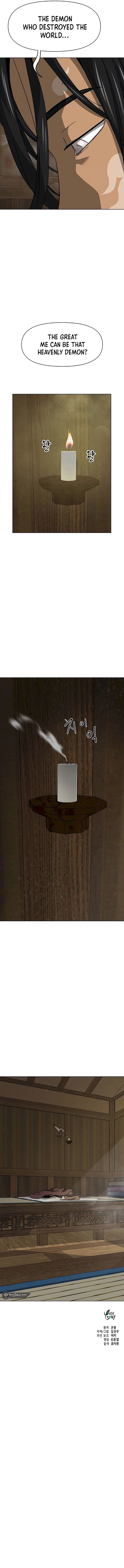 infinite_leveling_murim_195_19