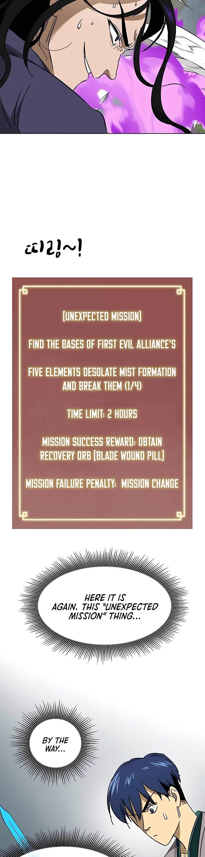 infinite_leveling_murim_205_20