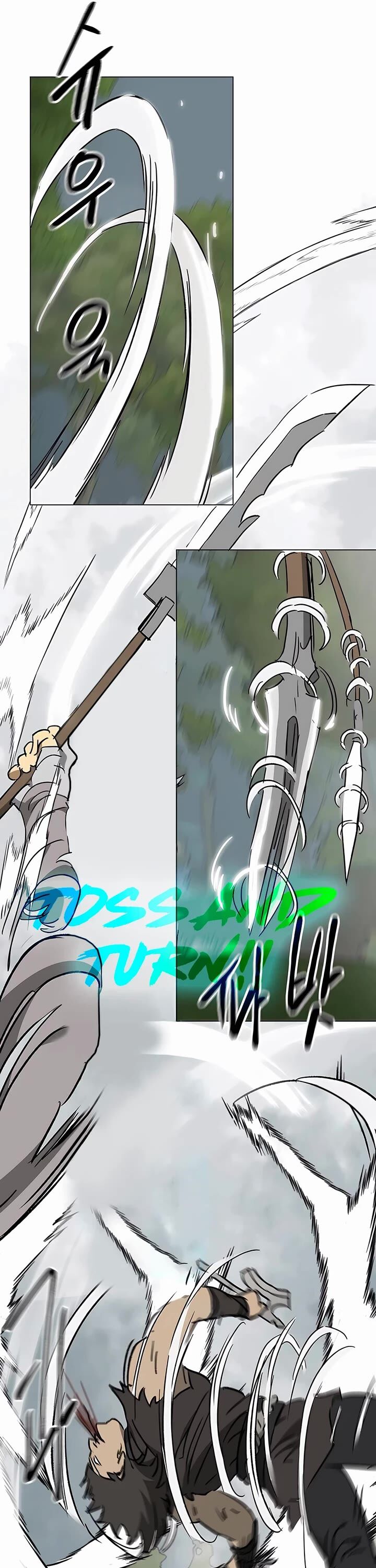 infinite_leveling_murim_205_68