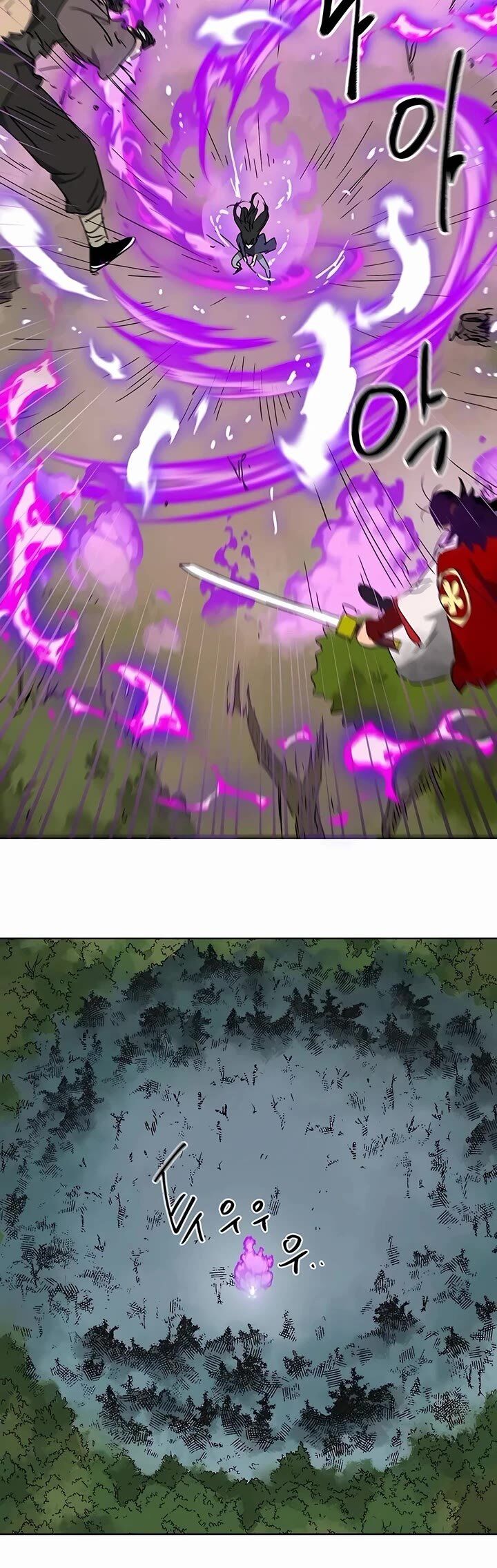 infinite_leveling_murim_205_9