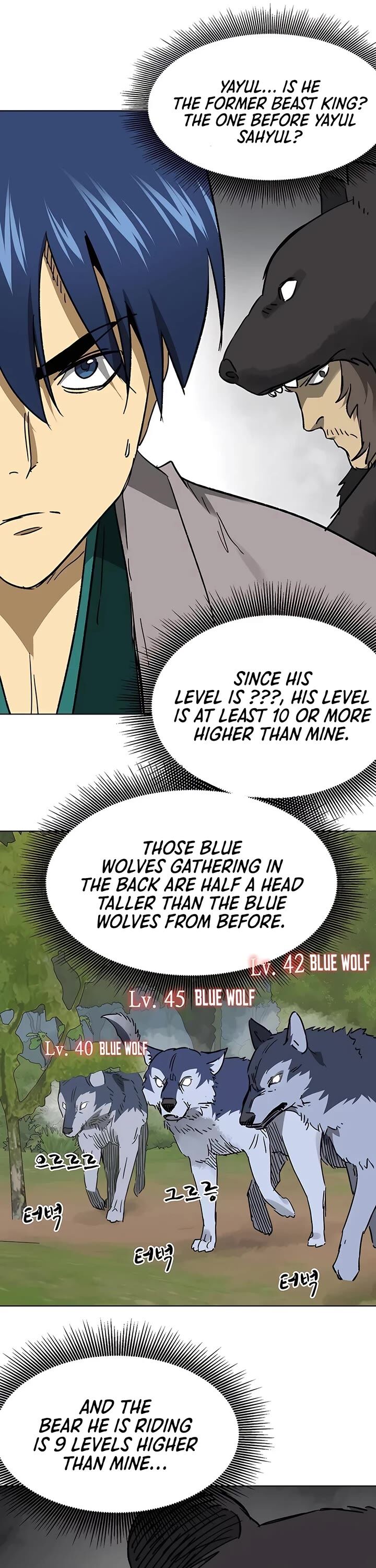 infinite_leveling_murim_207_31
