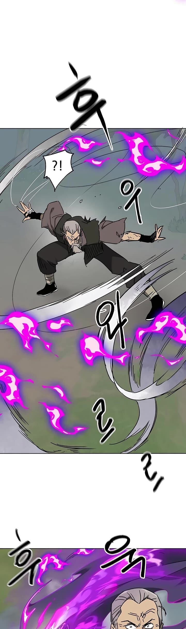 infinite_leveling_murim_207_59