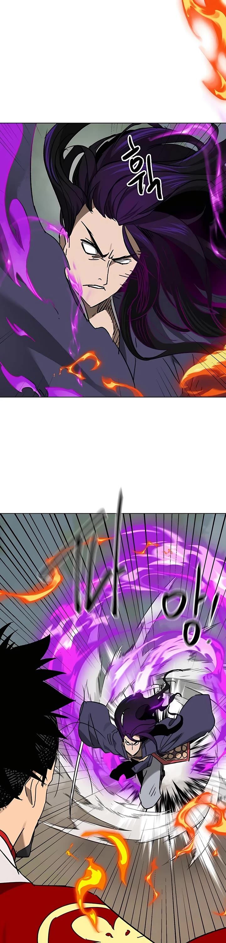 infinite_leveling_murim_207_62