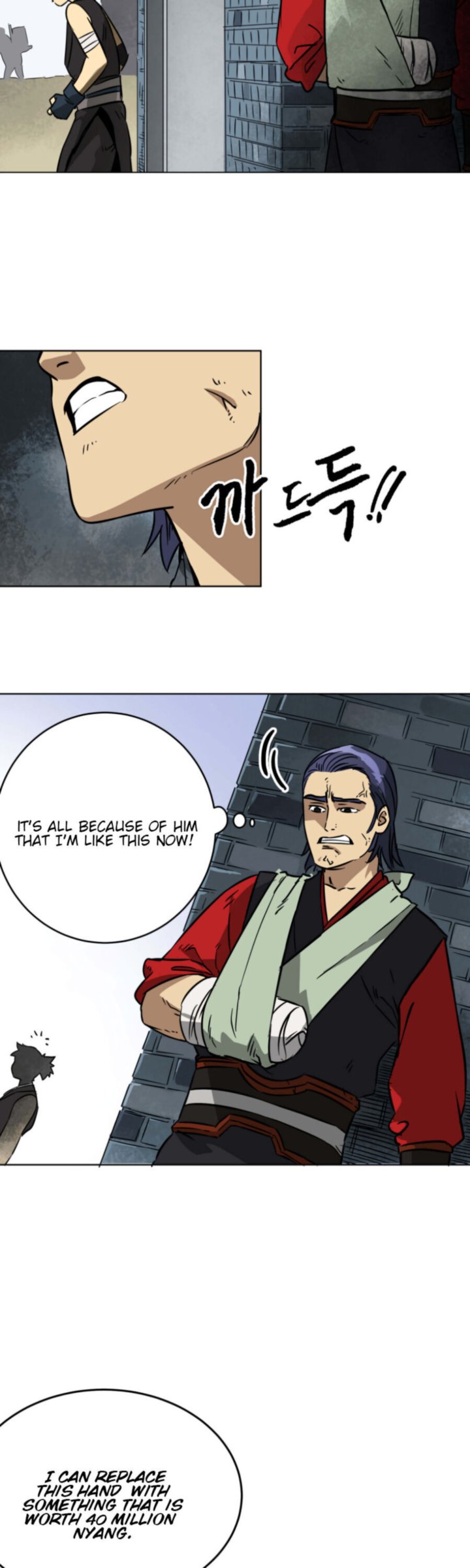 infinite_leveling_murim_21_15