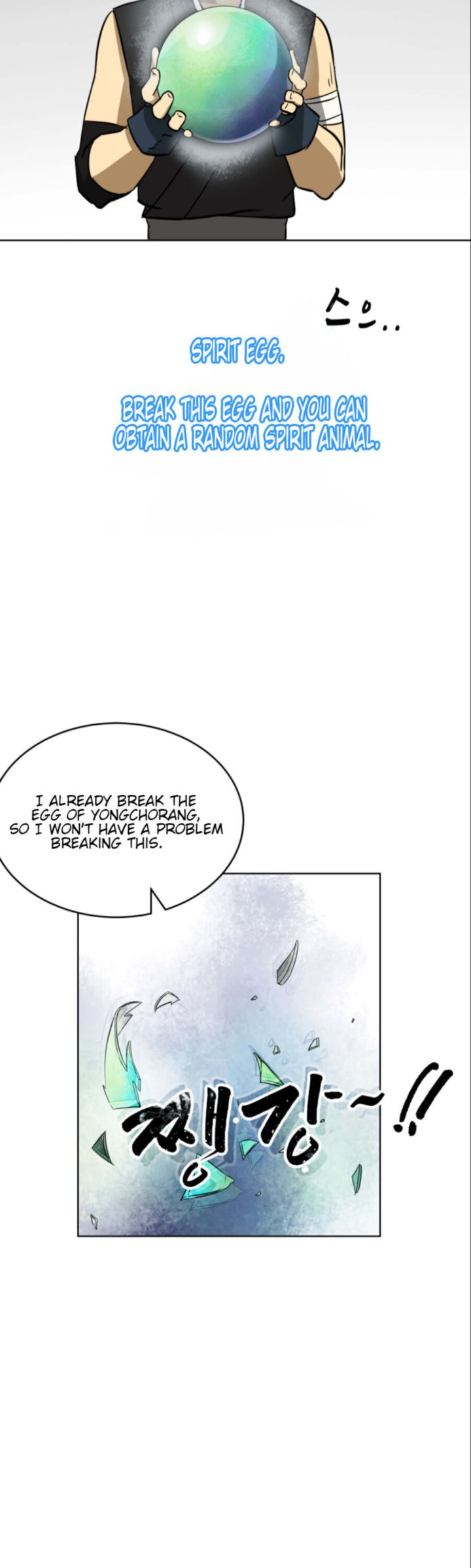 infinite_leveling_murim_21_32