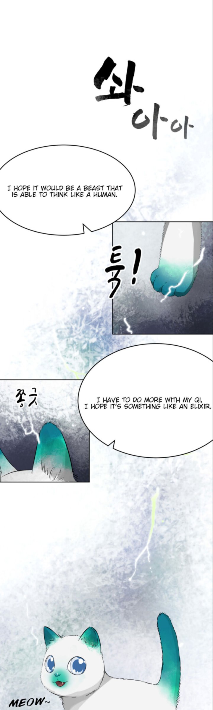 infinite_leveling_murim_21_33