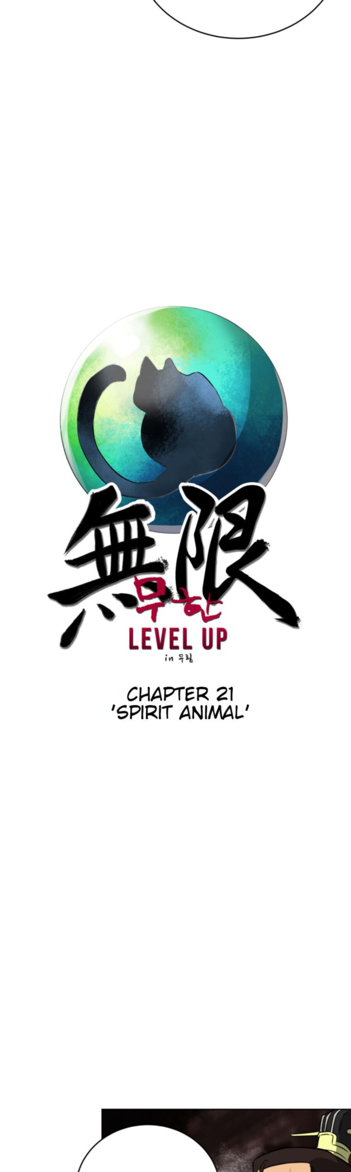 infinite_leveling_murim_21_8