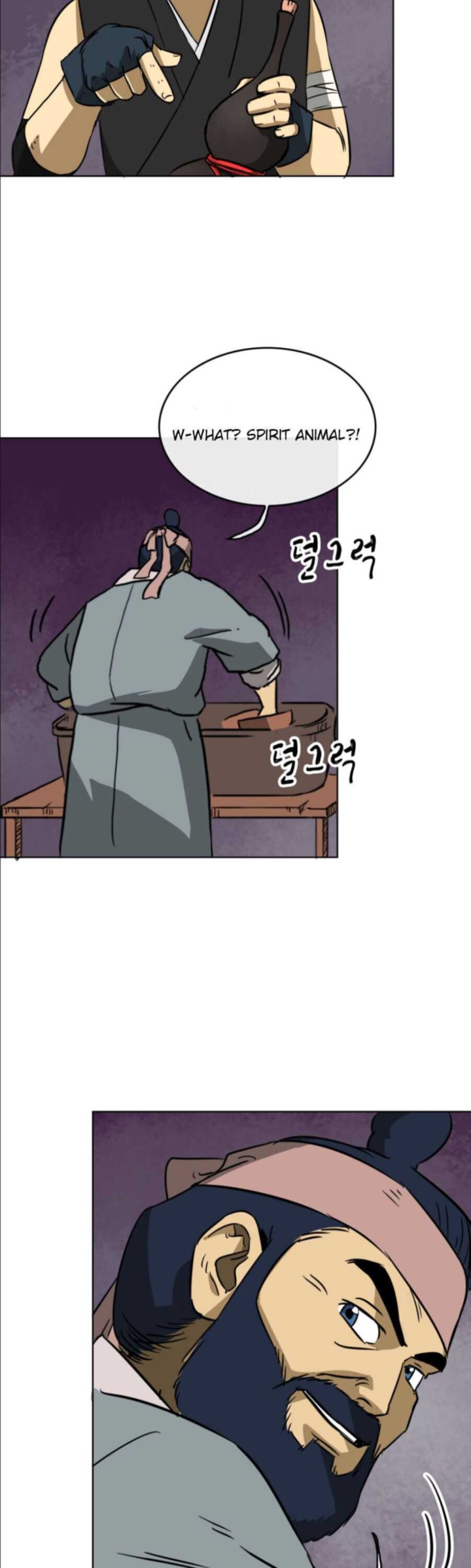 infinite_leveling_murim_22_13