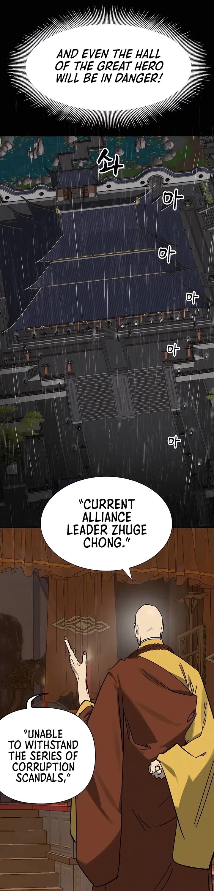 infinite_leveling_murim_230_28
