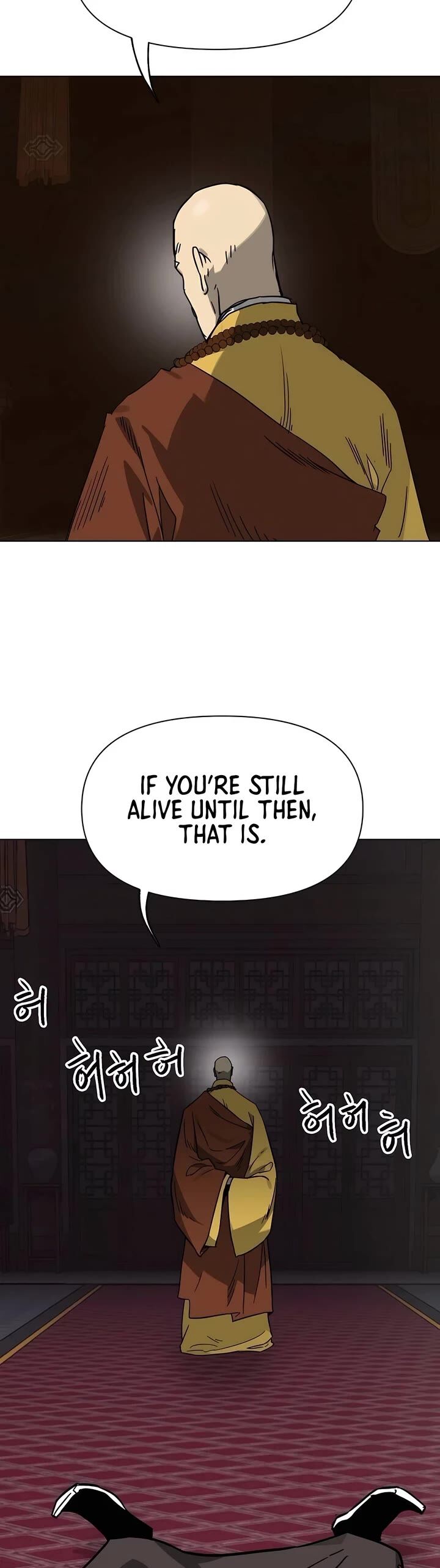 infinite_leveling_murim_230_43