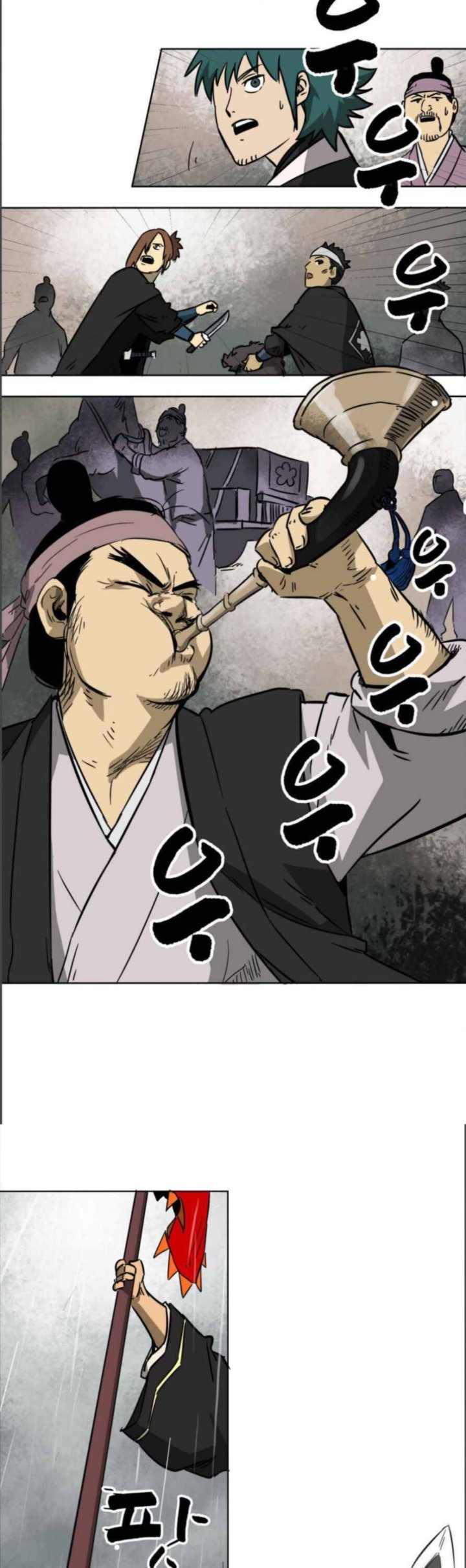 infinite_leveling_murim_25_15