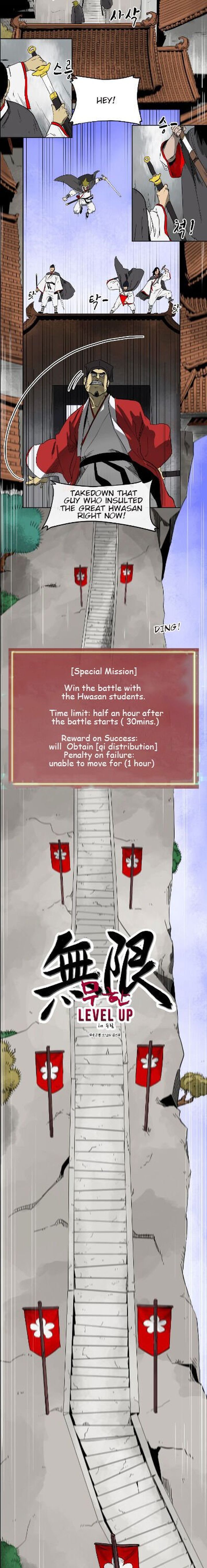 infinite_leveling_murim_31_2