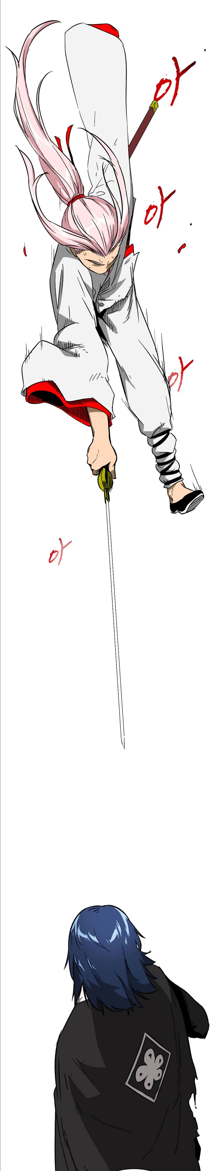 infinite_leveling_murim_33_13
