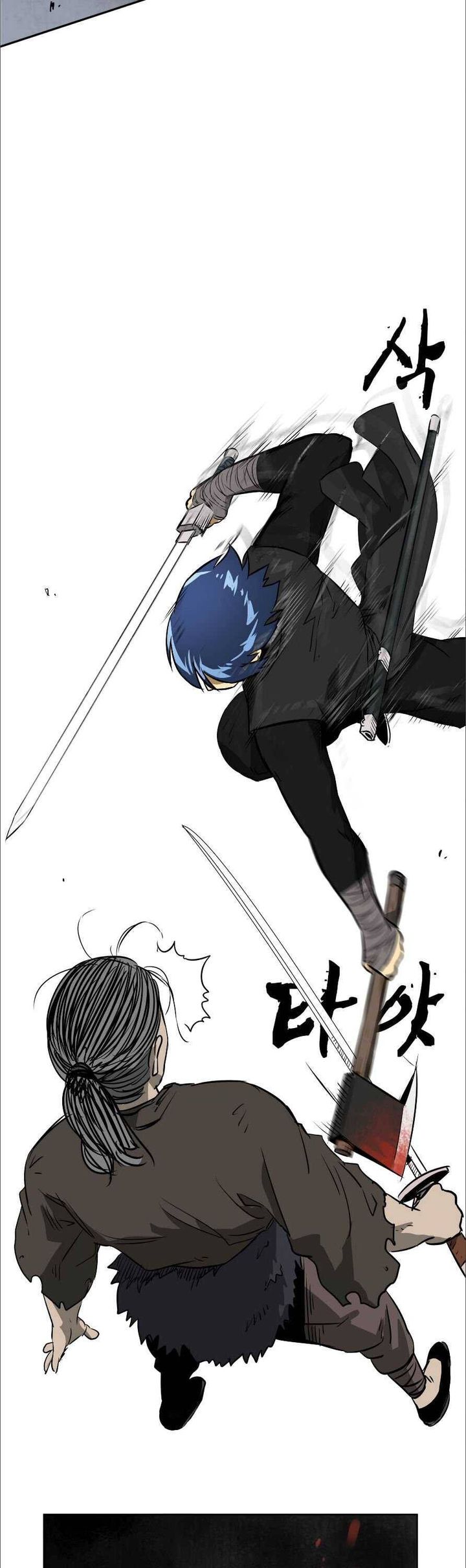 infinite_leveling_murim_38_36