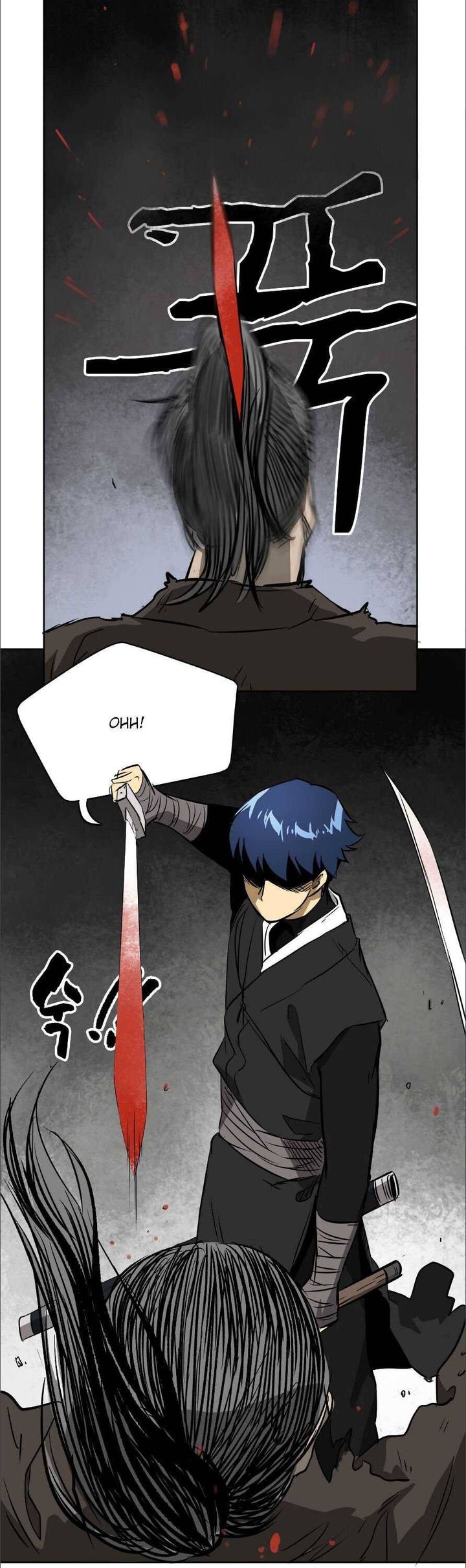 infinite_leveling_murim_38_37