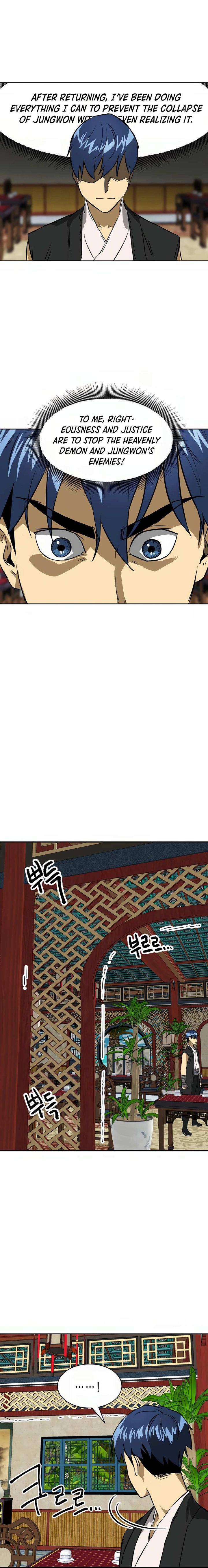 infinite_leveling_murim_64_12