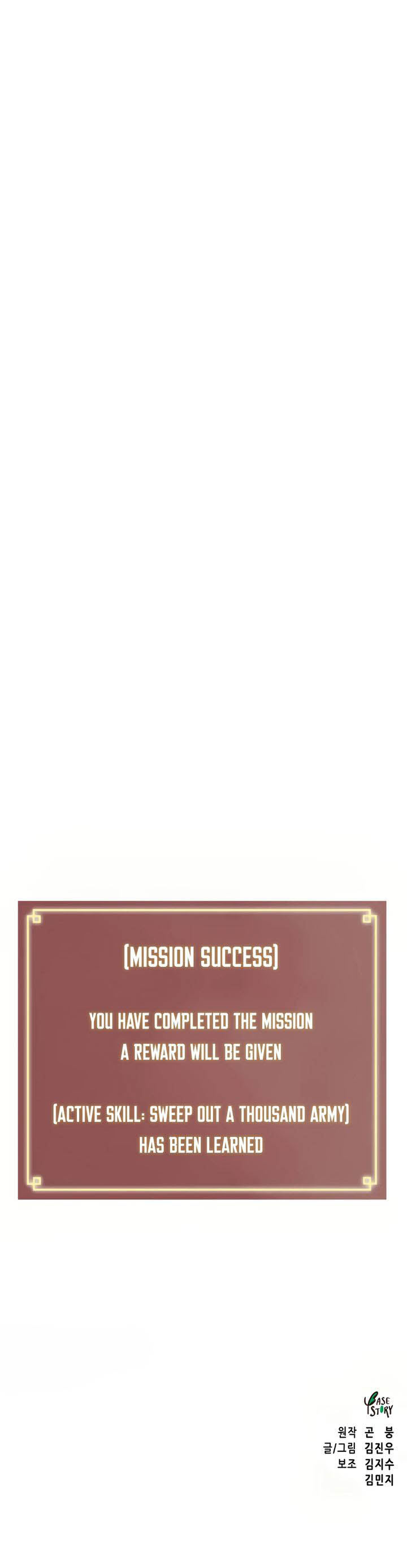 infinite_leveling_murim_90_32